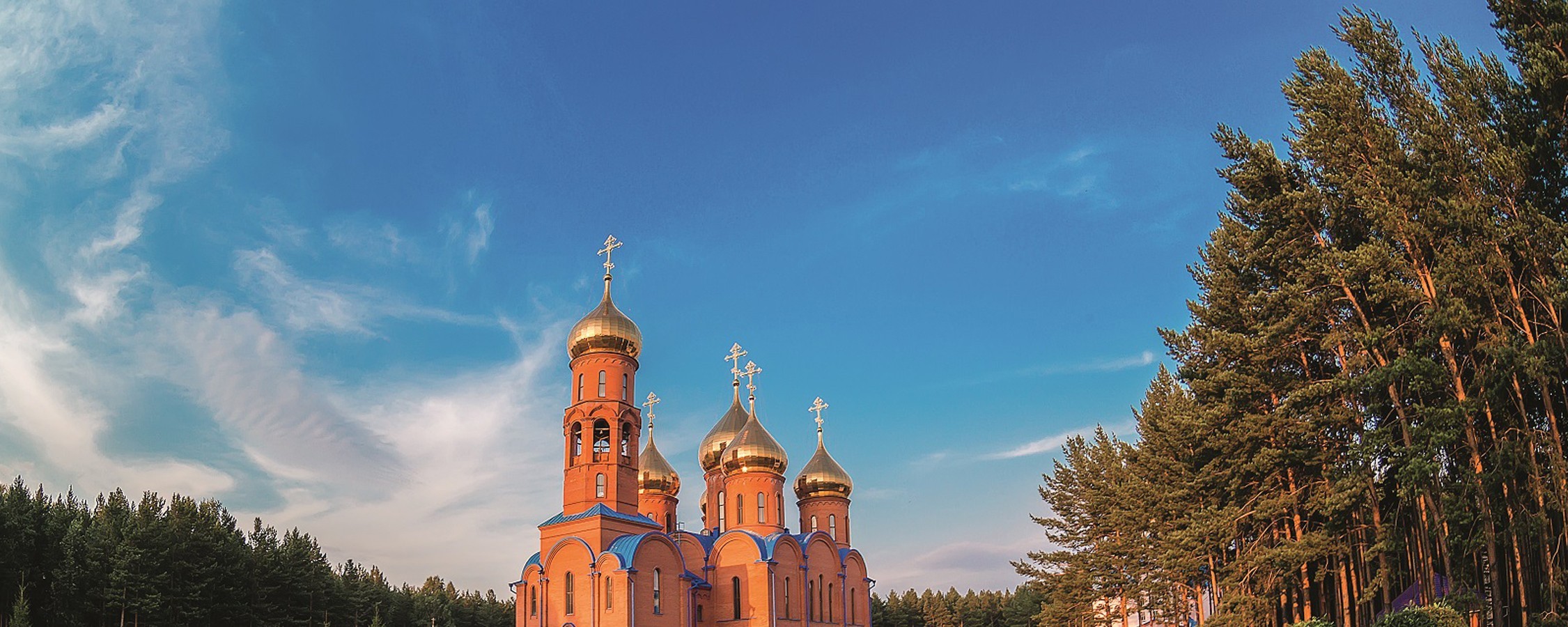 Прокопьевские городской и муниципальный округа: маршрут для путешественников